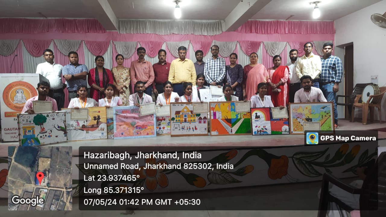 Gautam Buddha Teachers Tranning College